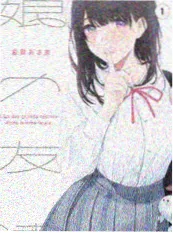 片动漫 声之碎片 短剧封面